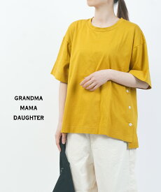【50%OFF】グランマ・ママ・ドーター GRANDMA MAMA DAUGHTER by KATO' カットソー Tシャツ 半袖 五分袖 クルーネック カジュアル・GC914121-4331901(レディース)(◎)