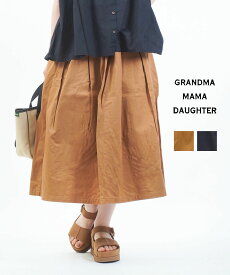 【30%OFF】【LINEクーポン有】(JP)BCB別注＊(グランマ・ママ・ドーター GRANDMA MAMA DAUGHTER by KATO') コットンチノ タック プリーツスカート ロングスカート・GK001-4332202(レディース)(◎)