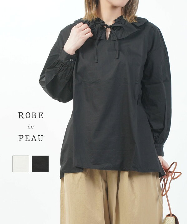 楽天市場】【50%OFF】ローブデポー ROBE de PEAU ブラウス シャツ プル 