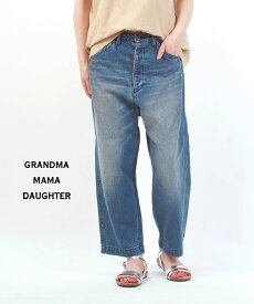 【30%OFF】【LINEクーポン有】グランマ・ママ・ドーター GRANDMA MAMA DAUGHTER by KATO' コットン ユーズド デニム サルエルパンツ デニムパンツ ジーンズ・GP33097V1-4332202(レディース)(◎)