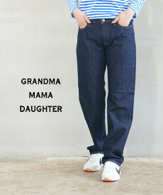 【30%OFF】【LINEクーポン有】グランマ・ママ・ドーター GRANDMA MAMA DAUGHTER by KATO' デニム パンツ ジーンズ デニムパンツ ストレート ストレートパンツ 定番・GP086OW-4332202(レディース)