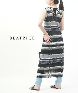 �y�|�C���g2�{�z�yLINE�N�[�|���L�z�x�A�g���X BEATRICE �����s�[�X �����O�����s�[�X �m�[�X���[�u �����O �j�b�g�����s �}�L�V�� �{�[�_�[�EE92202-0041801(���f�B�[�X)(last_1)