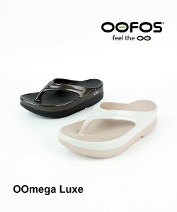 yX[p[Z[Ԍ10%N[|zyLINEN[|Lzy2025NH~VzE[tHX OOFOS Jo[T_ T_  Ki y gOT_ X|[cEOOMEGA-LUXE-3252502(f