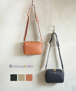 �y�|�C���g2�{�z�yLINE�N�[�|���L�z���B�I���h�[�� VIOLAd'ORO �V�����_�[�o�b�O �J�����o�b�O �|�[�` �{�v ���v �΂ߊ|�� �A�C�r�[�X�g���b�v�EV-1483-2782601(���f�B�[�X)