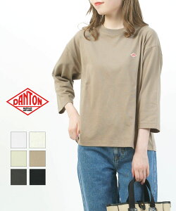 yN[|ΏۊOzy2025NH~Vz_g DANTON Jbg\[ TVc gbvX n 7  N[lbN  lC Vv JWAEDT-C0131TCB-0322502([։\i)[M 5/5](