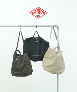 y2025NH~Vz_g DANTON g[gobO V_[obO  jZbNX 2way ΂ߊ| A4 hNz_[ ʋ ʊw VvEQUARTIERLATIN-0322502(Y)(fB[X)(JP)