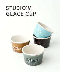 yLINEN[|Lzy2025NH~VzX^WI G studio m'  RRbg Jbv H Vv  { 킢 i` 170cc I[u dqWΉ Mtg v[gEGLACE-CUP-2