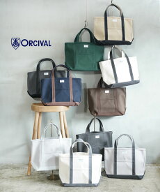 【30%OFF】【LINEクーポン有】【2025年秋冬新作】オーチバル・オーシバル ORCIVAL トートバッグ バッグ 大きめ 大容量 A4 コットン キャンバス 帆布 定番 人気 通勤 通学・OR-H0284KWC-0322502(メンズ)(レディース)(JP)