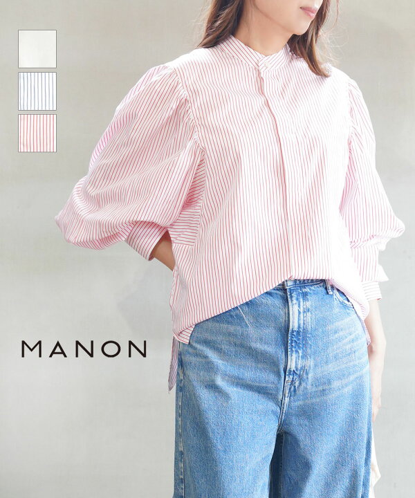 楽天市場】【20%OFF】【LINEクーポン有】マノン MANON ブラウス シャツ 