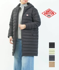 【一部カラー30%OFF】【2025年秋冬新作】ダントン DANTON ダウン フーデッド コート ダウンコート アウター ゆったり 防寒 軽量 暖かい ミドル丈 無地 シンプル 人気 ベーシック・DT-A0566NRP-0322502(レディース)(JP)