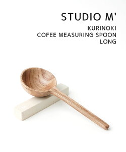 yLINEN[|Lzy2025NH~VzX^WI G studio m' vʃXv[ H ؐ e[uEFA Jg[ JtF Lb` i`  킢EKURI-CMSPOON-L-2732502([։