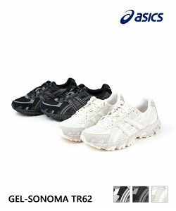 y20%OFFzyLINEN[|Lzy2025NH~VzAVbNX ASICS Xj[J[ V[Y gel Q [Jbg JWA  ʋ ʊwE1203A734-5232502(fB[X)(C-2)