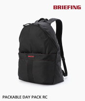 楽天市場】packable daypack briefingの通販
