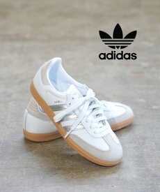 【ポイント2倍】【LINEクーポン有】【2026年春夏新作】アディダス adidas スニーカー サンバ シューズ 靴 ローカット レザー カジュアル シンプル シルバー メタリック 人気 おしゃれ・JI2725-0122601(レディース)(A-0)