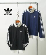 【ポイント2倍】【LINEクーポン有】【2026年春夏新作】アディダス adidas ジャージ ジャケット トップス …