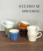楽天市場】スタジオエム マグカップの通販 スタジオm コーヒーカップ10個セット
