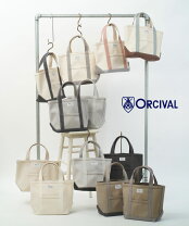 楽天市場】ORCIVAL（カラーベージュ）（バッグ・小物・ブランド雑貨 
