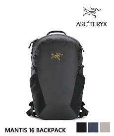【LINEクーポン有】アークテリクス ARC'TERYX リュック マンティス16 バックパック デイパック 正規品 16L アウトドア 登山 トレイル 通勤 ビジネス 旅行・M-16BACKPACK-4212602(メンズ)(レディース)