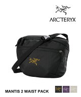 【LINEクーポン有】【2026年春夏新作】アークテリクス ARC'TERYX マンティス ウエストバッグ ショルダー…