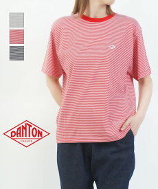 【2026年春夏新作】ダントン DANTON Tシャツ 半袖 カットソー トップス クルーネック ボーダー 薄手 ロゴ カジュアル 着回し 定番・DT-C0195CVT-B-0322601(メール便可能商品)[M便 5/5](レディース)(JP)