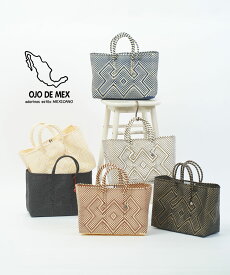 【20%OFF】【LINEクーポン有】【2026年春夏新作】オホデメックス OJO DE MEX かごバッグ メルカドバッグ かご トートバッグ A4 軽量 チャーム付き 母の日・ODM-PCTC-4192601(レディース)