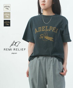 �yLINE�N�[�|���L�z�y2026�N�t�ĐV��z���~�����[�t REMI RELIEF T�V���c �J�b�g�\�[ �g�b�v�X ���� ���ST �v�����g�ERN30389141BC-2702601(���[���։\���i)[M�� 5/5](���f�B�[�X)BCB�ʒ���