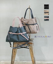 未使用☆VIOLAd