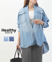楽天市場】healthy denim シャツの通販