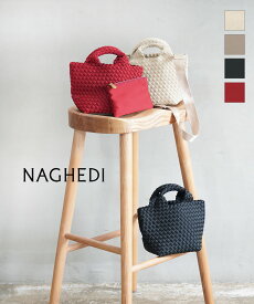 【LINEクーポン有】【2026年秋冬新作】ナゲディ NAGHEDI トートバッグ ミニ バッグ ハンドバッグ ショルダーバッグ 小さめ スモール Sサイズ メッシュ 編み込み 軽量・SN03011LD-1132602(レディース)