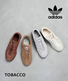 【LINEクーポン有】【2026年秋冬新作】アディダス adidas スニーカー タバコ シューズ 靴 薄底 ローカット ローテク レザー スエード おしゃれ カジュアル レトロ 人気・TOBACCO-0122602(メンズ)(レディース)(A-1)
