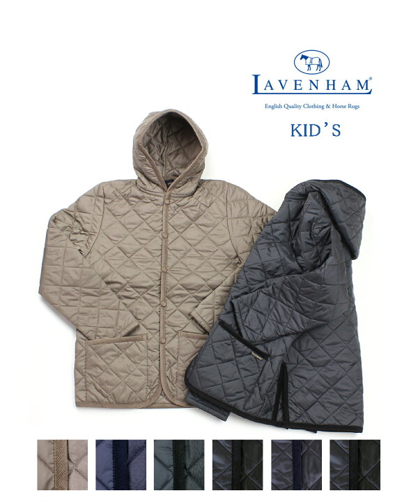 楽天市場】【ポイント10倍】ラベンハム LAVENHAM キッズ 100cm 110cm 