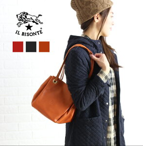 イルビゾンテ ショルダーバッグの通販 価格比較 価格 Com