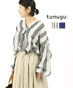 Tumuguの通販 価格比較 価格 Com