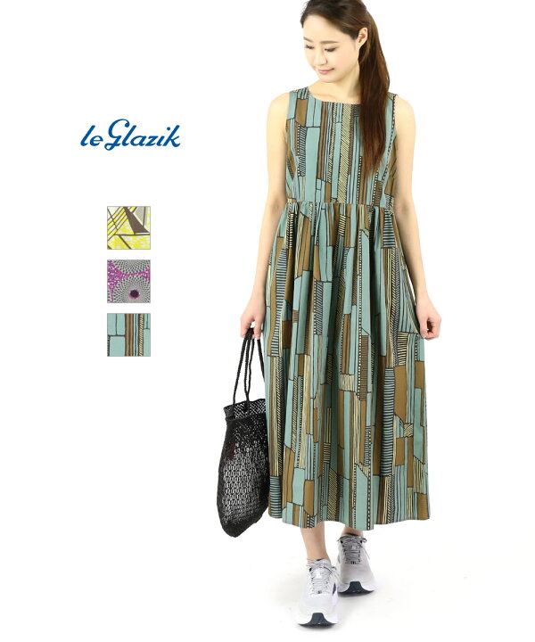 楽天市場 ル グラジック Le Glazik コットン バティック スリーブレス ノースリーブワンピース 柄ワンピース ロングワンピース Jl 3661btk レディース Jp Last 1 Etre Par Bleu Comme Bleu 楽天市場 ル グラジック Le Glazik コットン バティック スリーブレス ノースリーブワンピース 柄ワンピース ロングワンピース Jl 3661btk レディース Jp Last 1 Etre Par Bleu Comme Bleu