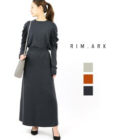 【30%OFF】【LINEクーポン有】リムアーク RIM.ARK ウール混ニット セットアップ ニットトップス×ニットスカート Round silhouette set up・460DSL73-0240-4202001(レディース)(last_1)