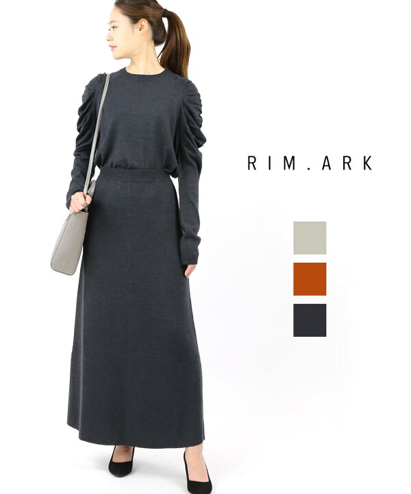 楽天市場】【30%OFF】リムアーク RIM.ARK ウール混ニット セットアップ 