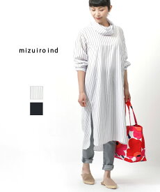 楽天市場 ミズイロインド ストライプ ワンピースの通販