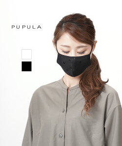 yXg1_50%OFFN[|zyLINEN[|Lzvv PUPULA hbg`[hJ Jbg\[񂪍 􂦂 ɏ hbg}XN lp ߁E701013-0142101([։)[M 1/5](fB