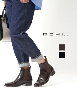 yXg1_50%OFFN[|zq MOHI U[ TChSAu[c V[gu[cEGU2-6079-1-FL-0242002(fB[X)(D-1)