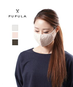 yXg1_50%OFFN[|zyLINEN[|Lzvv PUPULA Jbg\[񂪍 􂦂 ɏ [t[X}XN lpE701025-0142101([։)[M 1/5](fB[X)