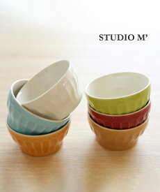 【3/29 9:59までポイント2倍】スタジオエム studio m' 半磁器 小鉢 ミニ ココット・COCOTTE-2732401(レディース)(1F-W)