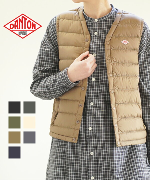 楽天市場 6 10限定 エントリーするだけ10倍ダントン Danton Vネック インナーダウンベスト インナーダウン ライトダウン パッカブルダウン ベスト Dt A0003nnf レディース Jp クーポン対象外 Etre Par Bleu Comme Bleu 楽天市場 6 10限定 エントリーするだけ10倍ダントン Danton Vネック インナーダウンベスト インナーダウン ライトダウン パッカブルダウン ベスト Dt A0003nnf レディース Jp クーポン対象外 Etre Par Bleu Comme Bleu