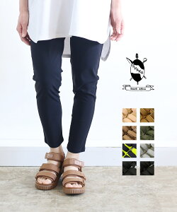 シャカ サンダル 新作の人気商品 通販 価格比較 価格 Com シャカ サンダル 新作の人気商品 通販 価格比較 価格 Com