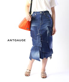 楽天市場 リメイク デニム スカートの通販