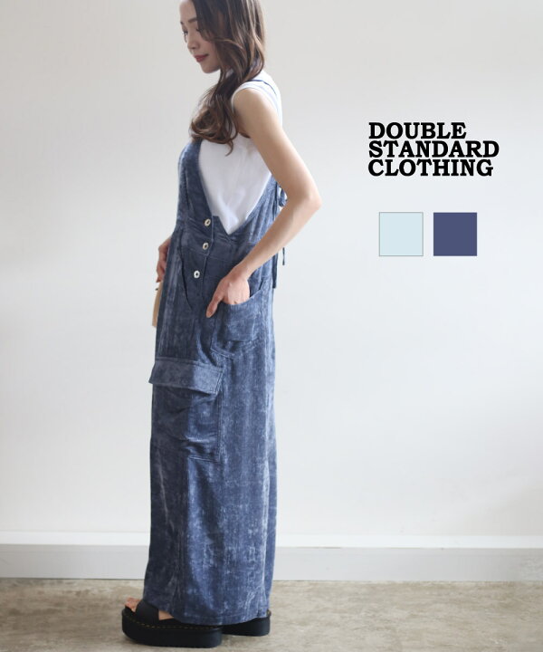 楽天市場 30 Off ダブルスタンダードクロージング Double Standard Clothing ソフトコーデュロイストレッチ ジャンパースカート 01 010 211 レディース Etre Par Bleu Comme Bleu