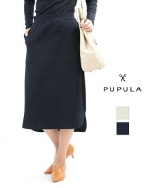 ププラ PUPULA エアクッション ポンチ ベイカーポケットスカート ロングスカート・114009-0142101(レディース)