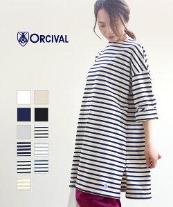 オーチバル ワンピース 通販 人気ランキング 価格 Com