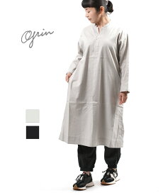 楽天市場 Grin グリン ワンピース レディースファッション の通販 楽天市場 Grin グリン ワンピース レディースファッション の通販