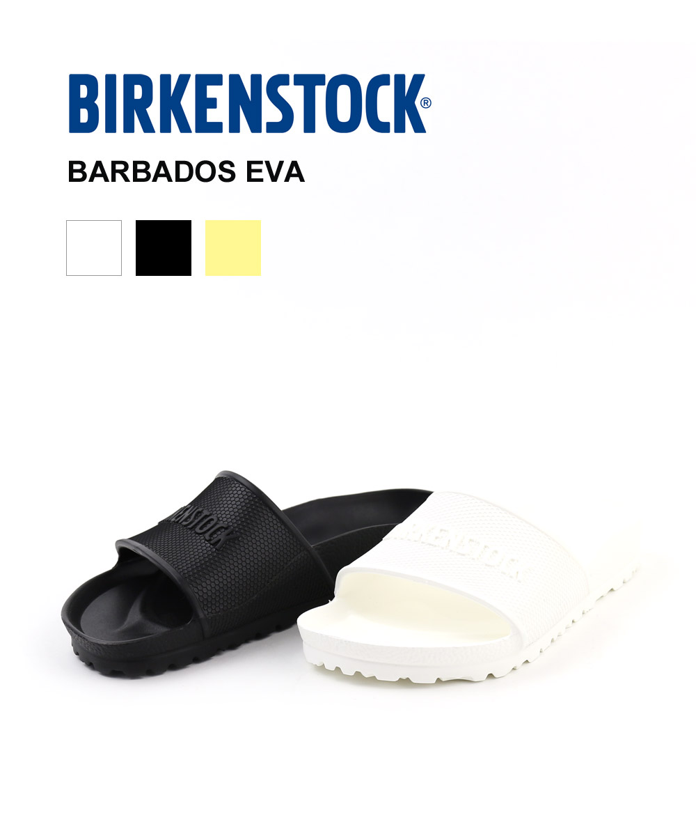  ビルケンシュトック レディース EVA BIRKENSTOCK サンダル スライドサンダル ビーチサンダル フラットサンダル Barbados バルバドス スポーティー 軽量 ・BARBADOS-EVA-4562101(メンズ)(レディース)(A-2)