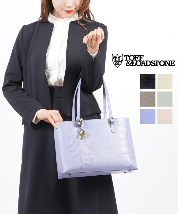 楽天市場】【30%OFF】トフアンドロードストーン TOFF&LOADSTONE 